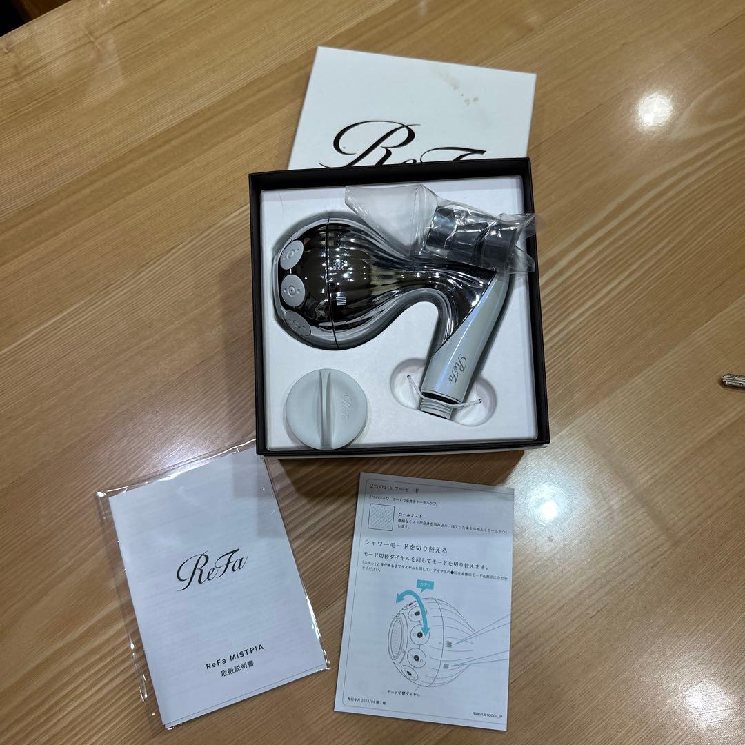 コ*す様 リファミストピア　ReFaMISTPIA ナノバブル