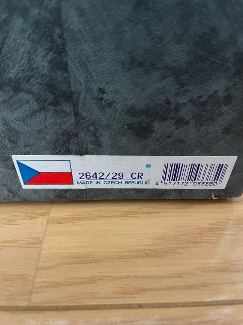 moser チェコ　モーゼル　コンポート　ガラスボール 品番2642/29CR