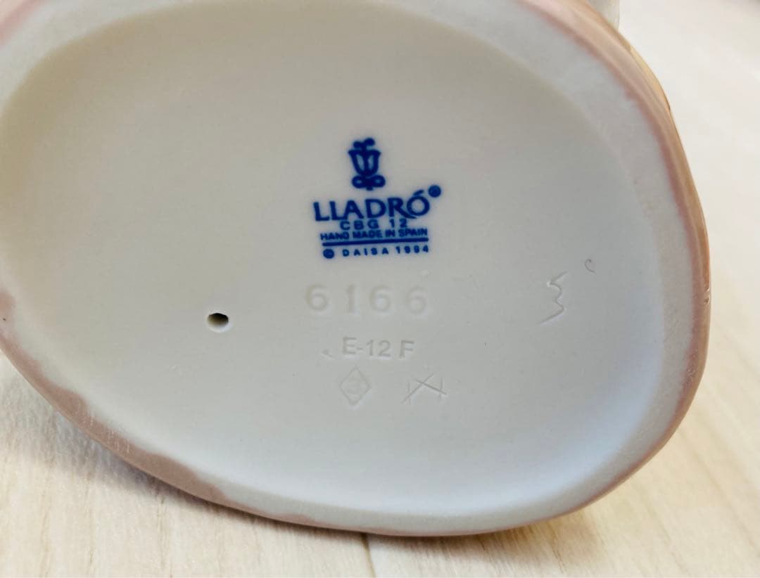 リヤドロ✨希少レア✨犬