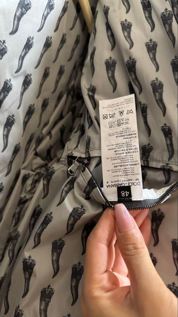 DOLCE&GABBANA キルティングブルゾン ワッペン 48