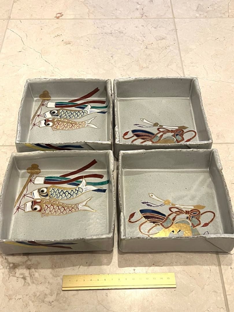 鯉のぼりデザイン陶器深皿4枚セット