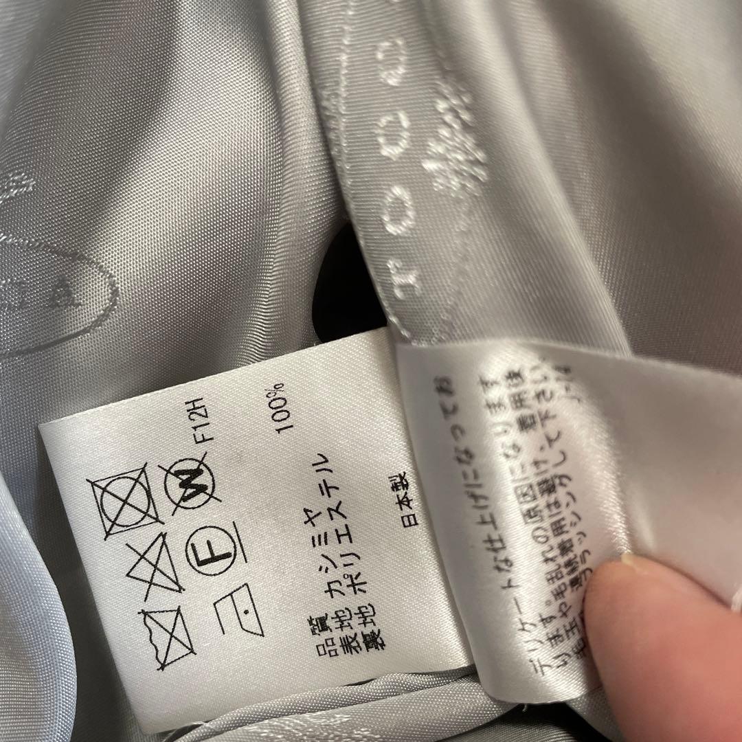 本日限定価格TOCCA グレー ロングコート サイズ4 カシミヤ100%