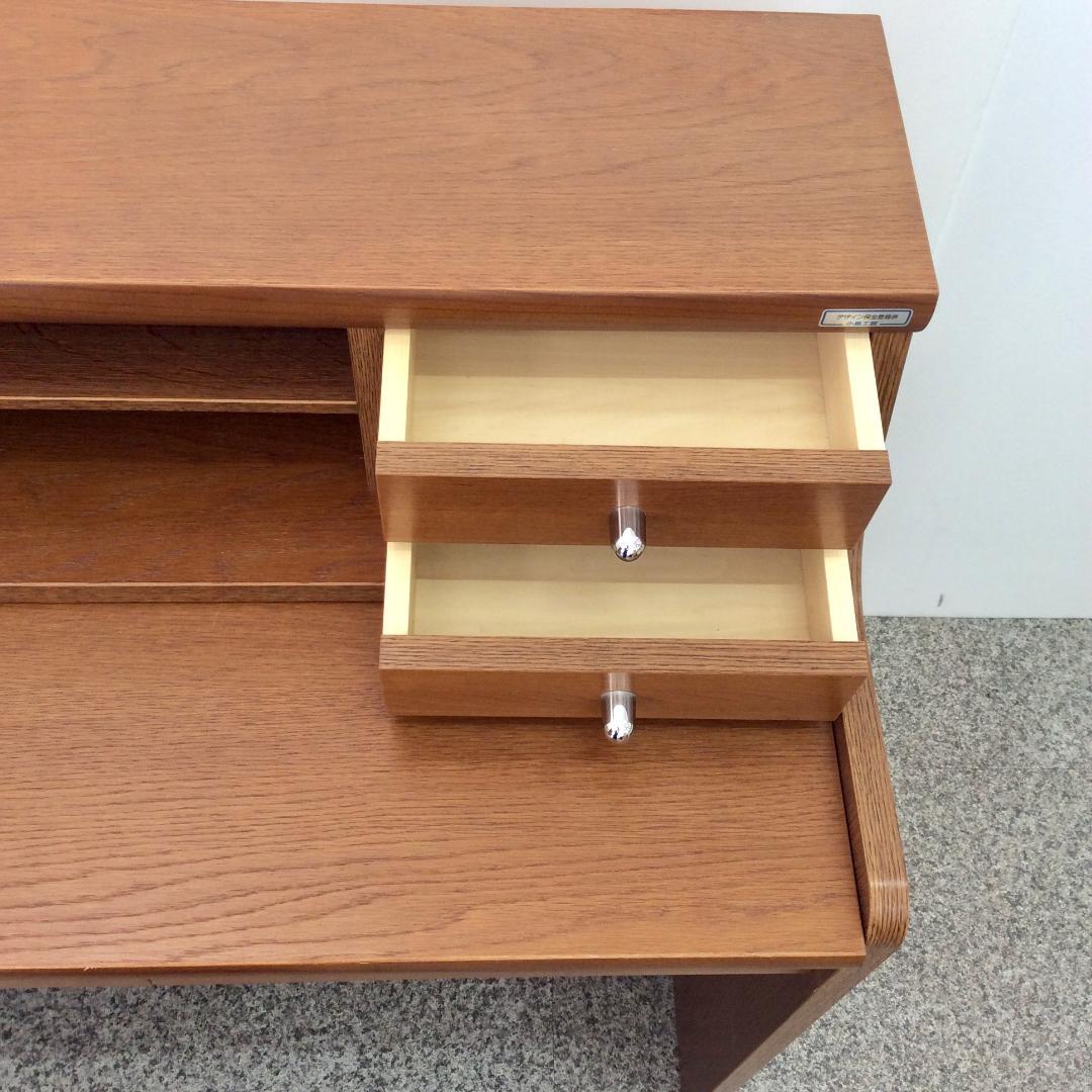 小島工芸 ライティングデスク オーク材 ミドルデスク