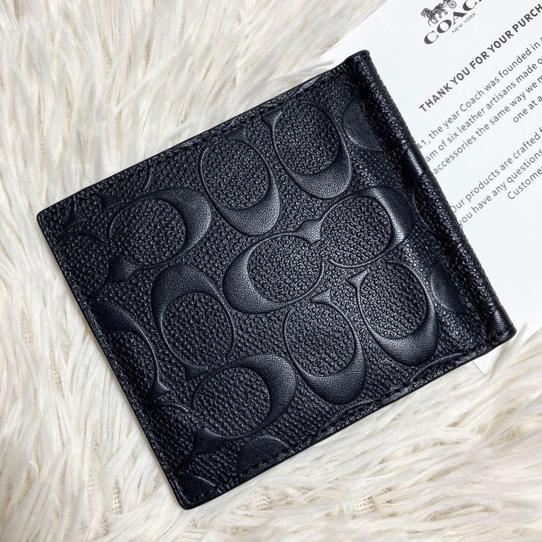 【極美品】 COACH マネークリップ シグネチャー エンボス