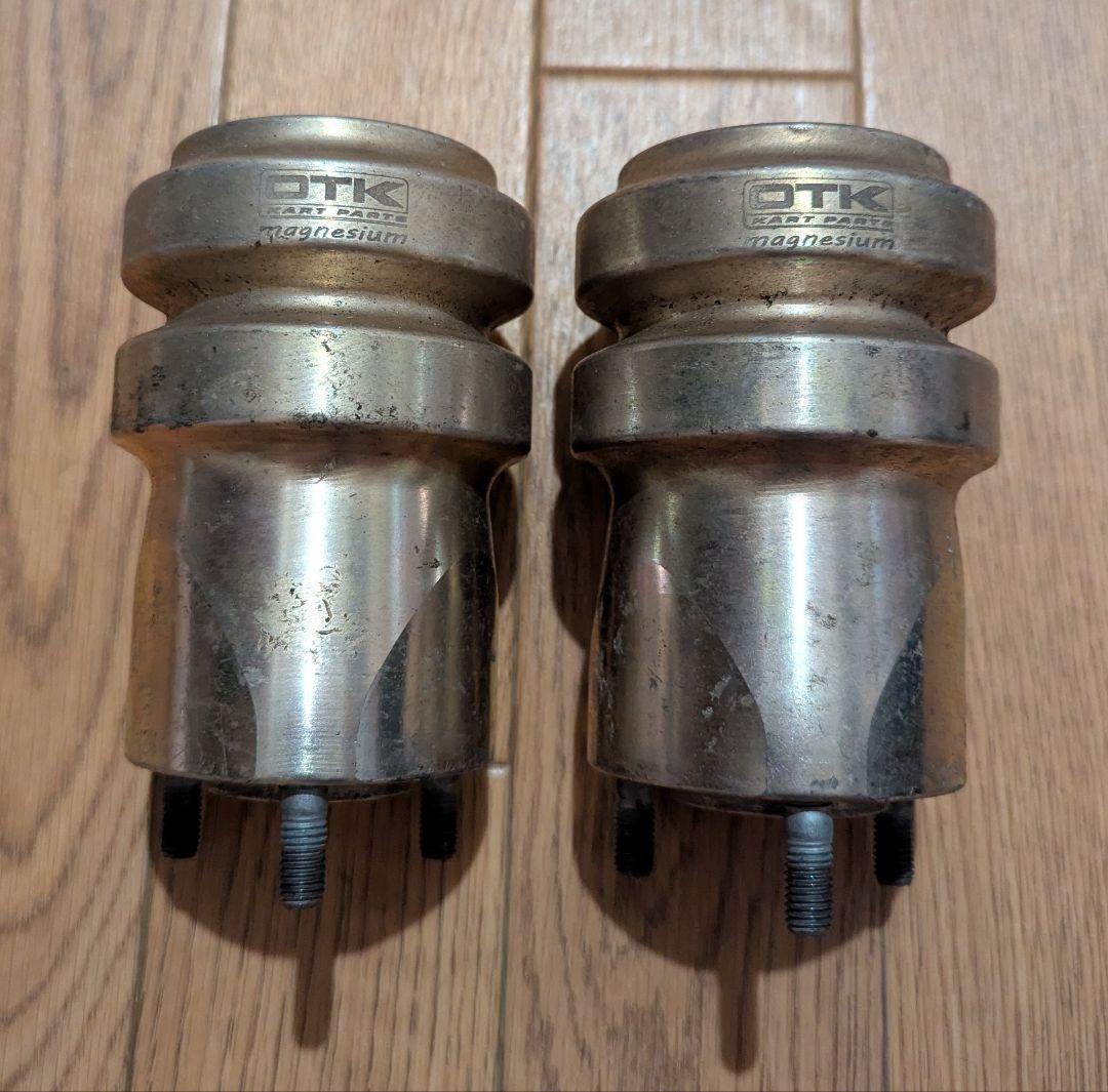 OTK ロングハブ　115㎜　2個　マグネシウム