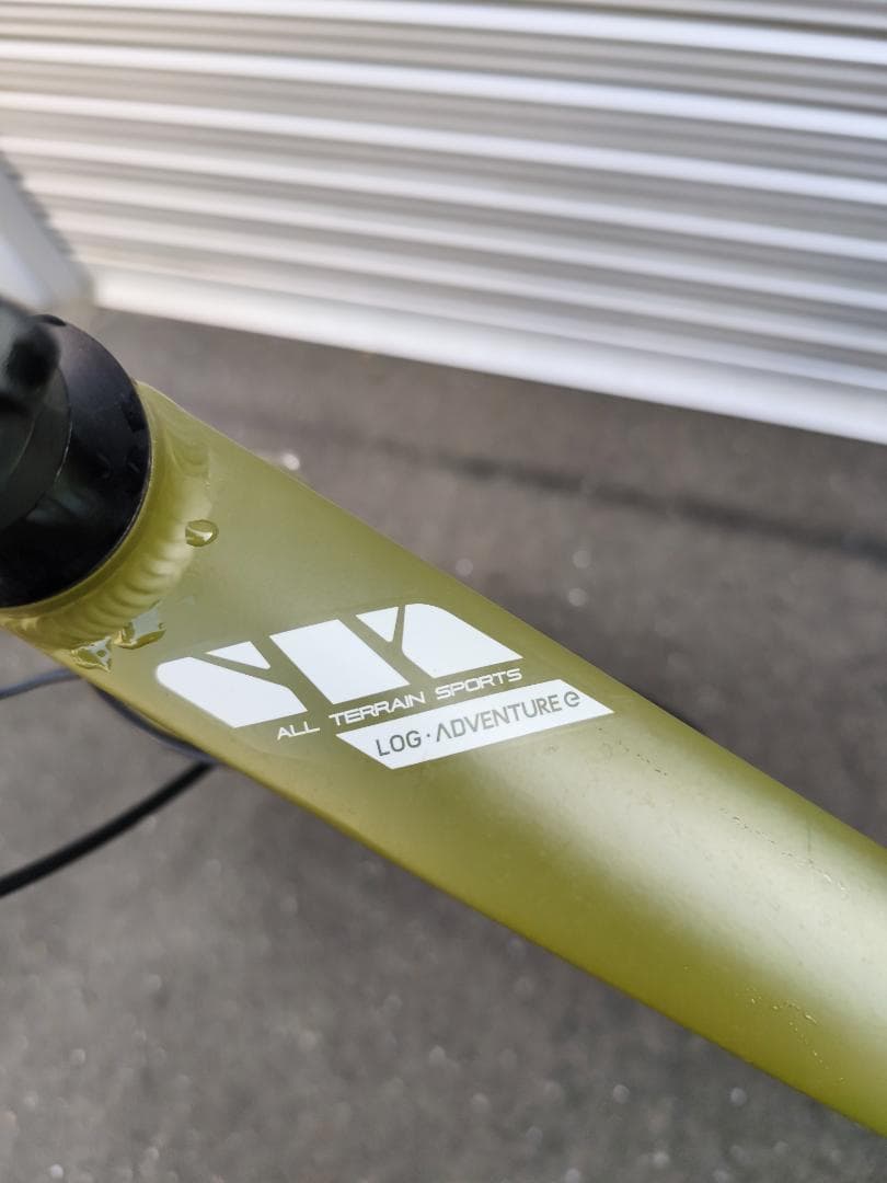 ログアドベンチャーe サイクルベースあさひ車　拡張性大　2024年製品