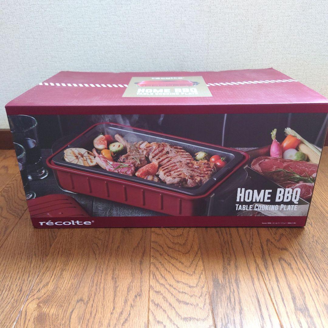 ホットプレート BBQ