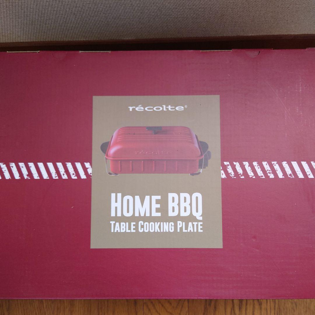 ホットプレート BBQ