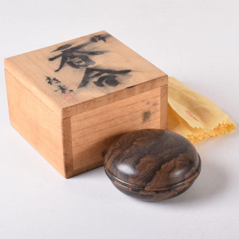 茶道具　黒柿　香合　共布　共箱　V　7633