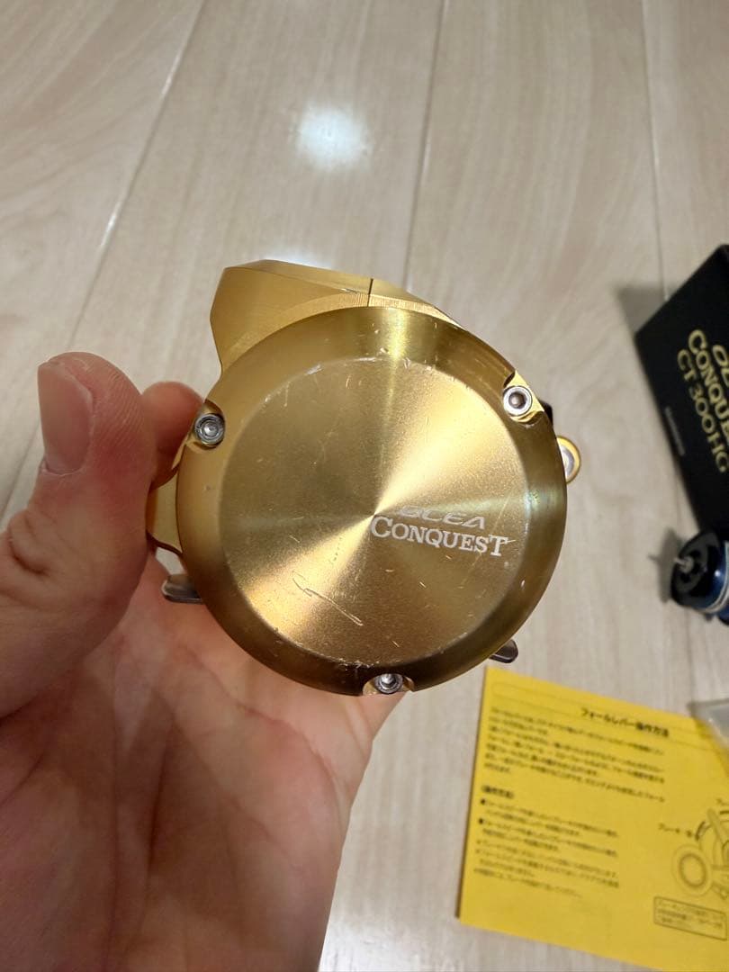 オシアコンクエストCT300HG