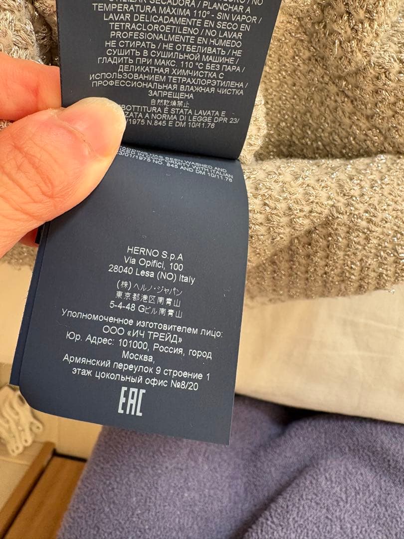 1シーズン着用◇ヘルノ　HERNO ダウンコート