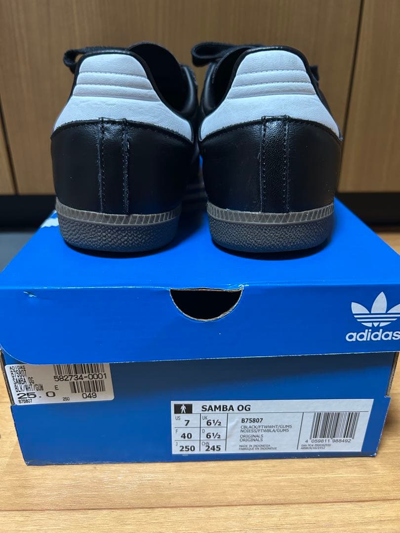 adidas SAMBA OG アディダス　ブラック　25cm