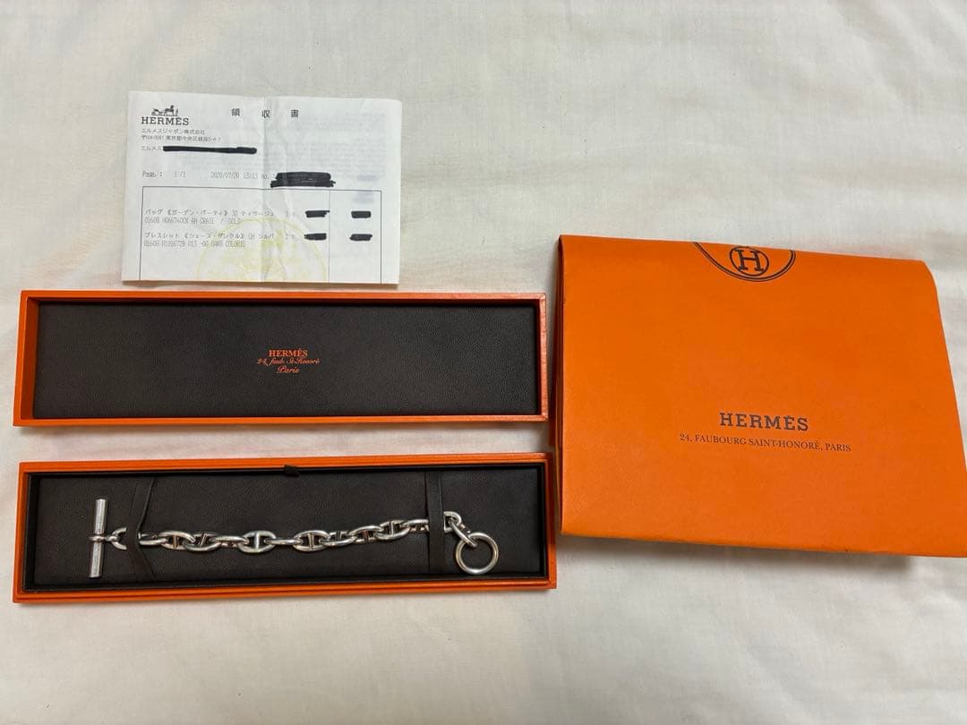 HERMES シェーヌダンクル　GM13