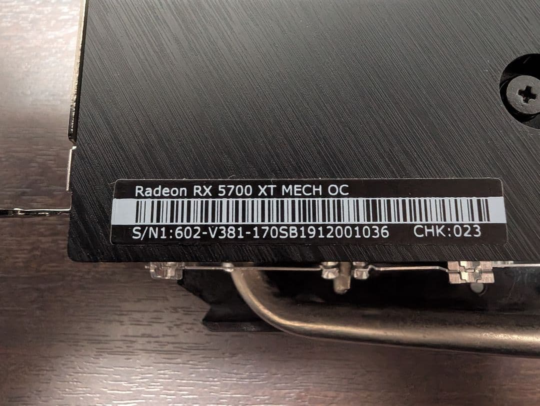 グラフィックボード・グラボ・ビデオカード MSI Radeon RX 5700 XT MECH OC