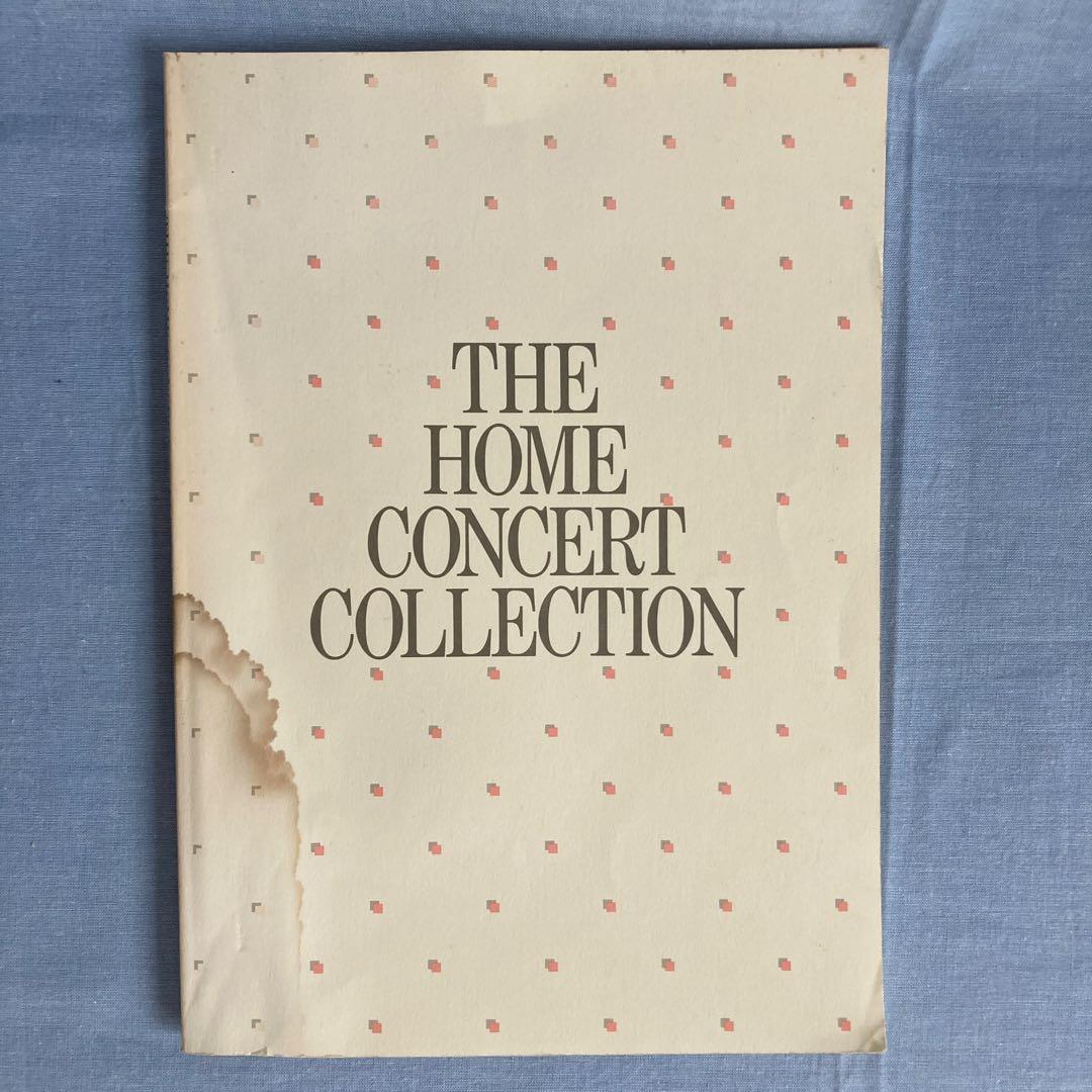 ホームコンサートコレクション　世界の名曲大全集 CD20枚 解説本・ケース付き