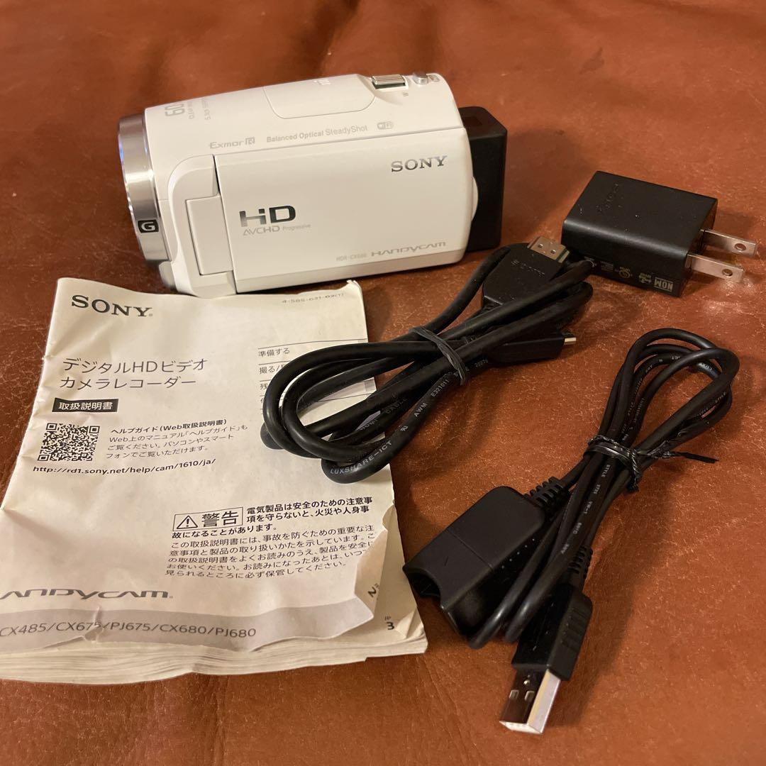 ★美品★ Sony ソニー HDR-CX680 ハンディカム　ホワイト