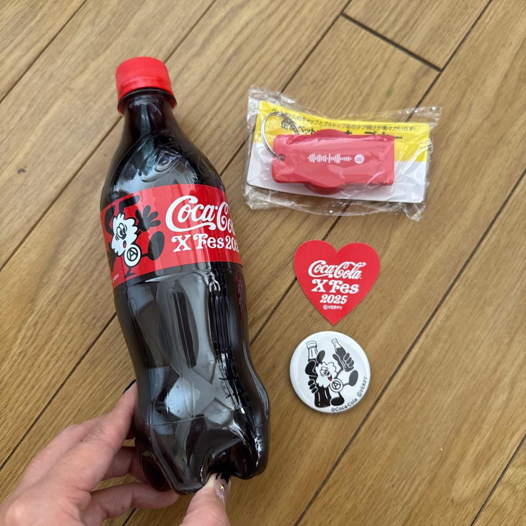 コカコーラ Coca-Cola X fes 2025 ボトル 非売品 verdy