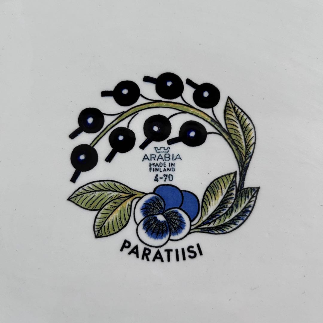 ARABIA パラティッシ 初期 ビオラ 大皿 35cm オーバルプレート