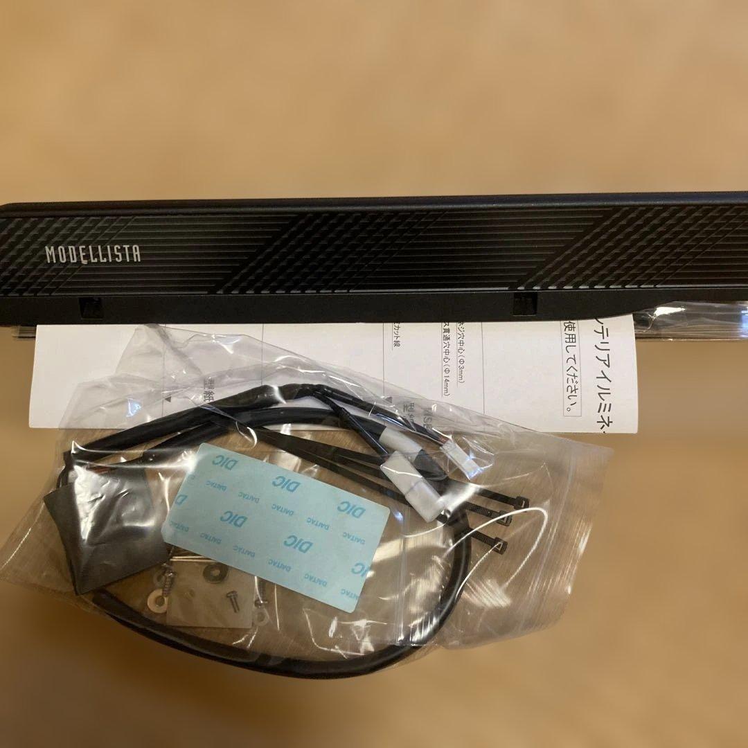 ランクル250 MODELLISTA インテリアイルミネーションキット