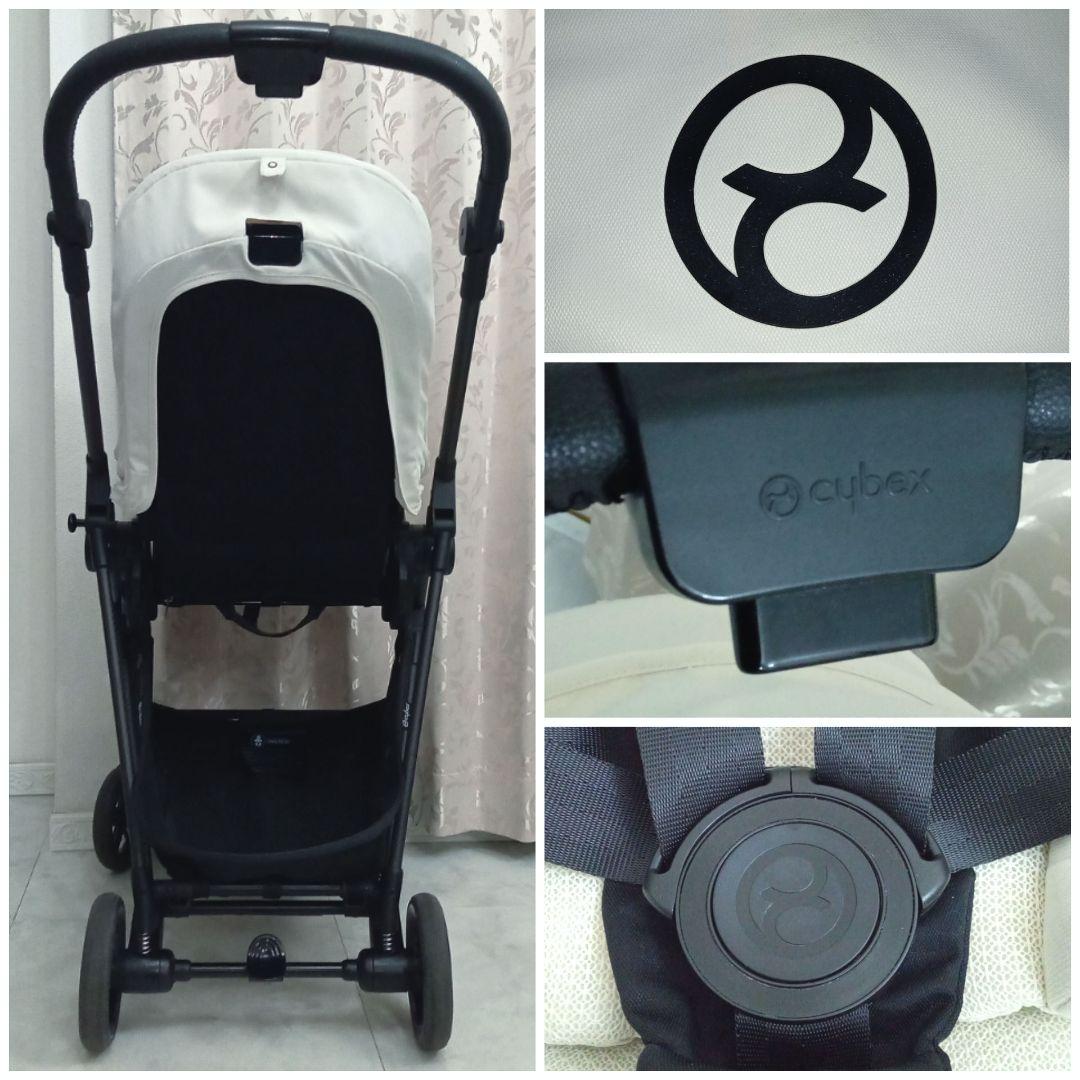 極美品♡【cybex】メリオカーボン／コットンホワイト