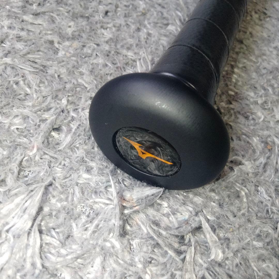 【極美品】ビヨンドマックス メガキング 84cm ミドルバランス 専用ケース付き