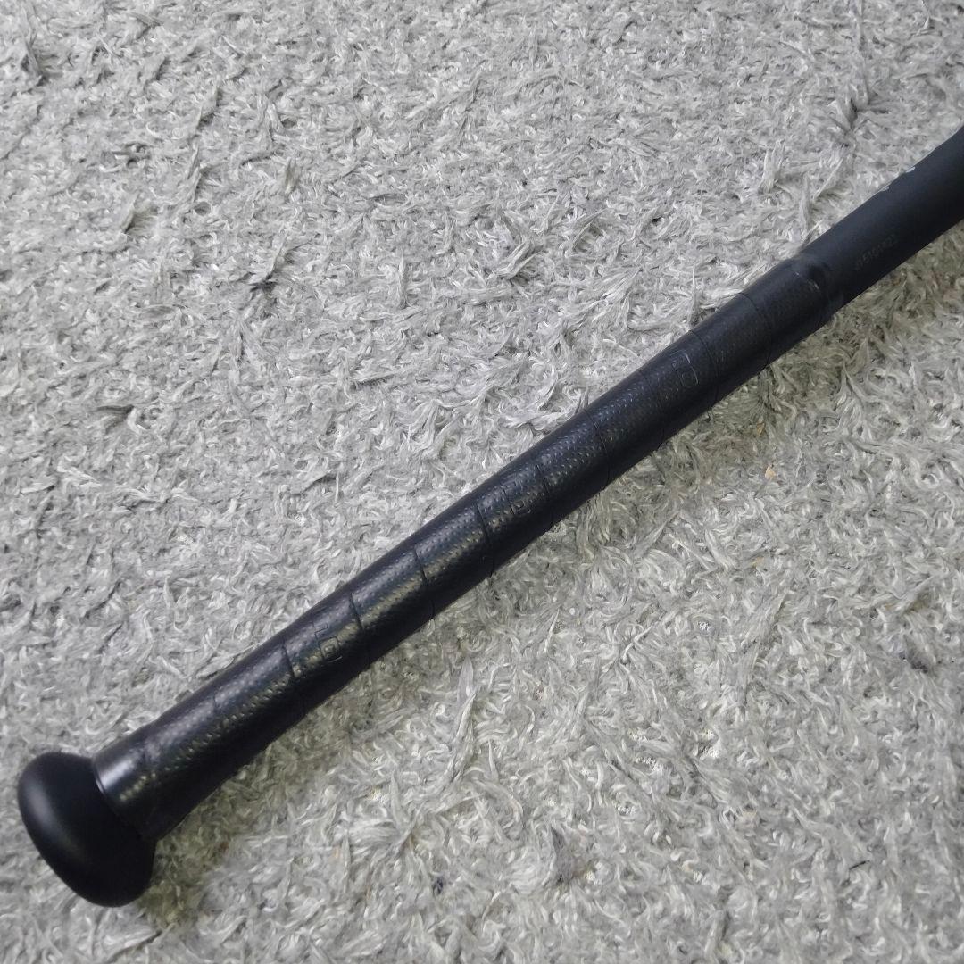 【極美品】ビヨンドマックス メガキング 84cm ミドルバランス 専用ケース付き