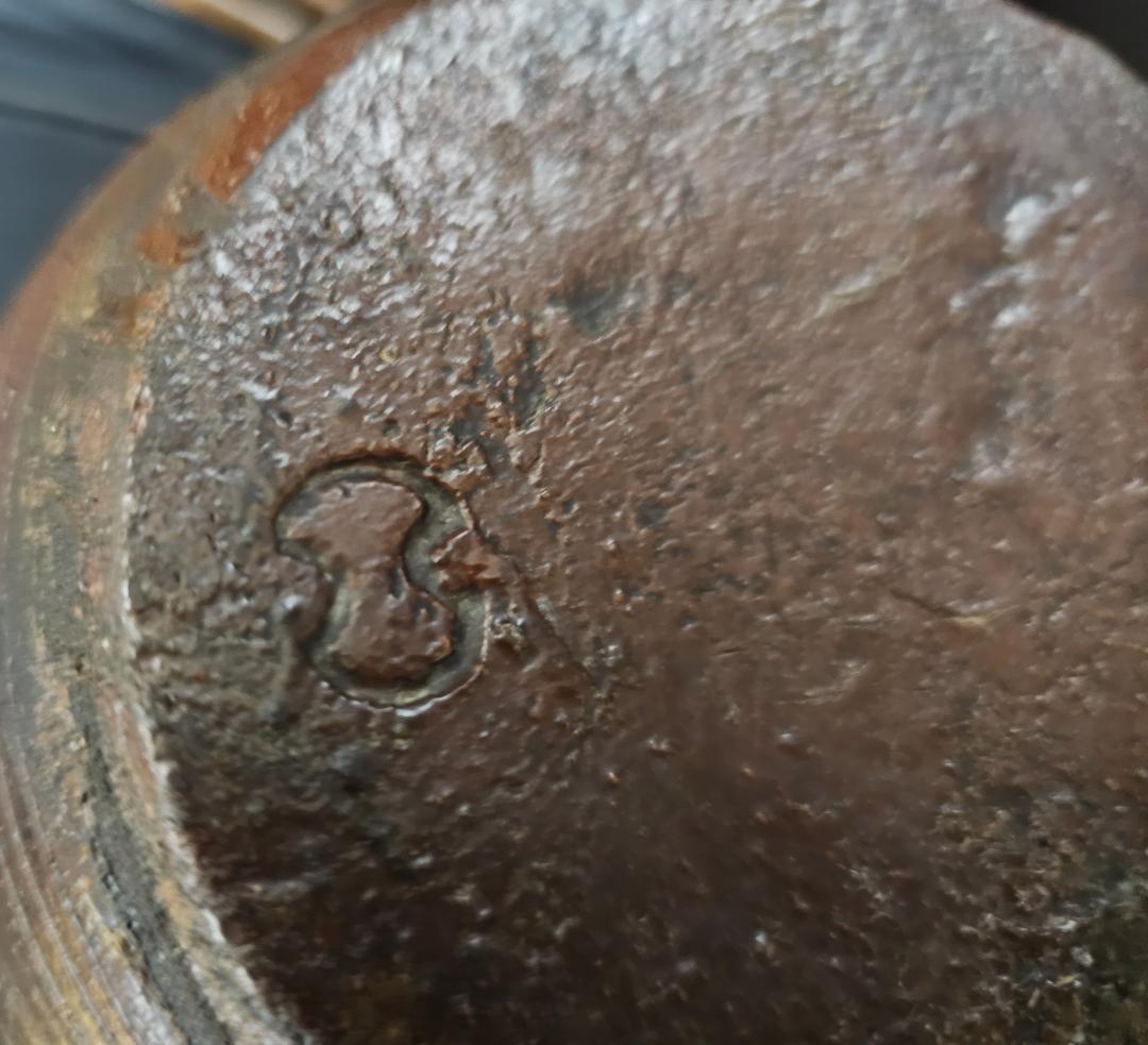 江戸初期 古田織部好み建水 古備前 分銅描判