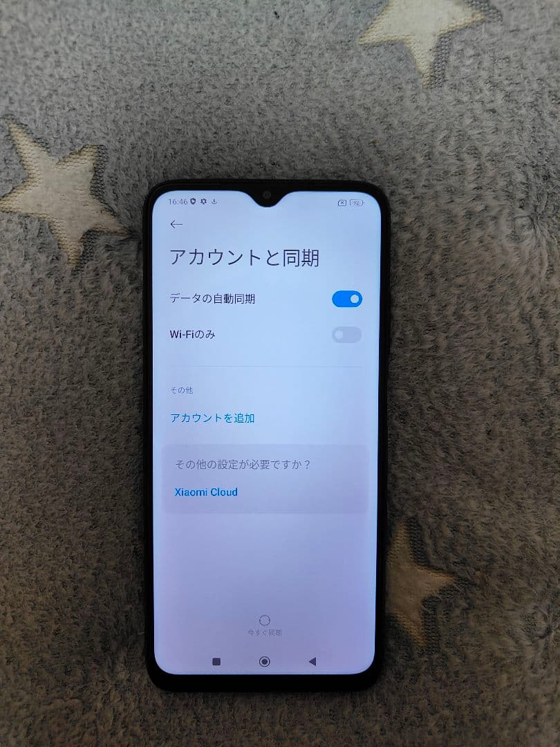 Redmi 9T カーボングレー SIMフリー 64GB ROM 4GB RAM