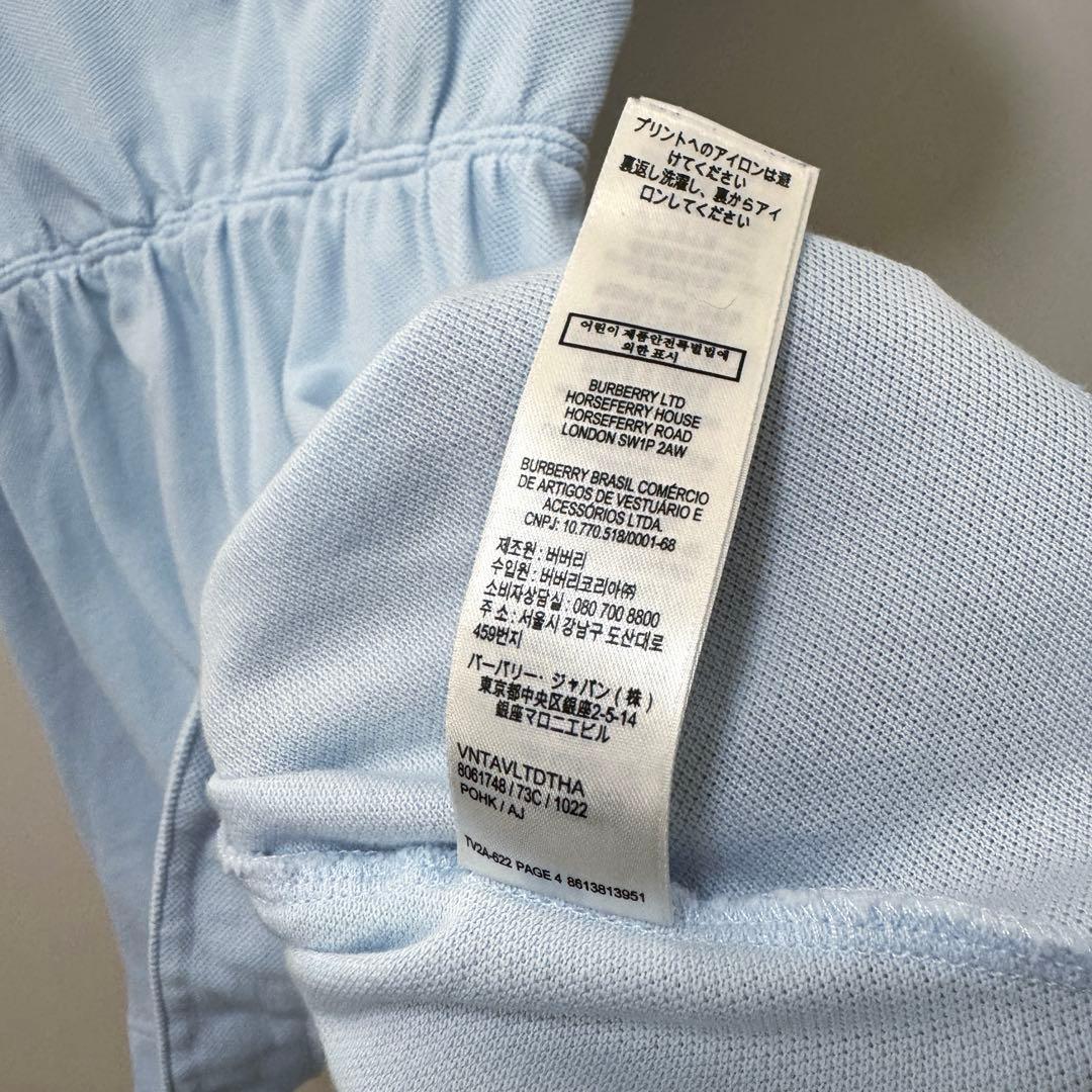Burberry バーバリー ロゴ ポロ ワンピース 半袖
