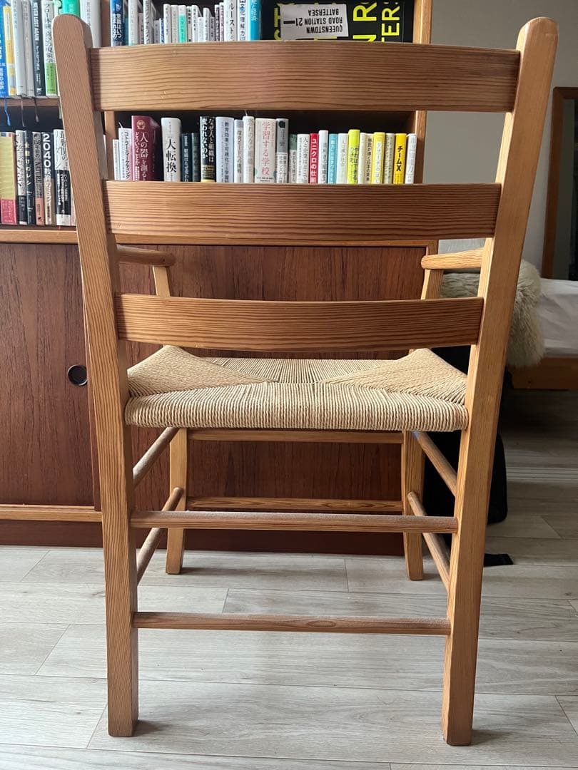 ペーパーコードチェア(ヴィンテージ)