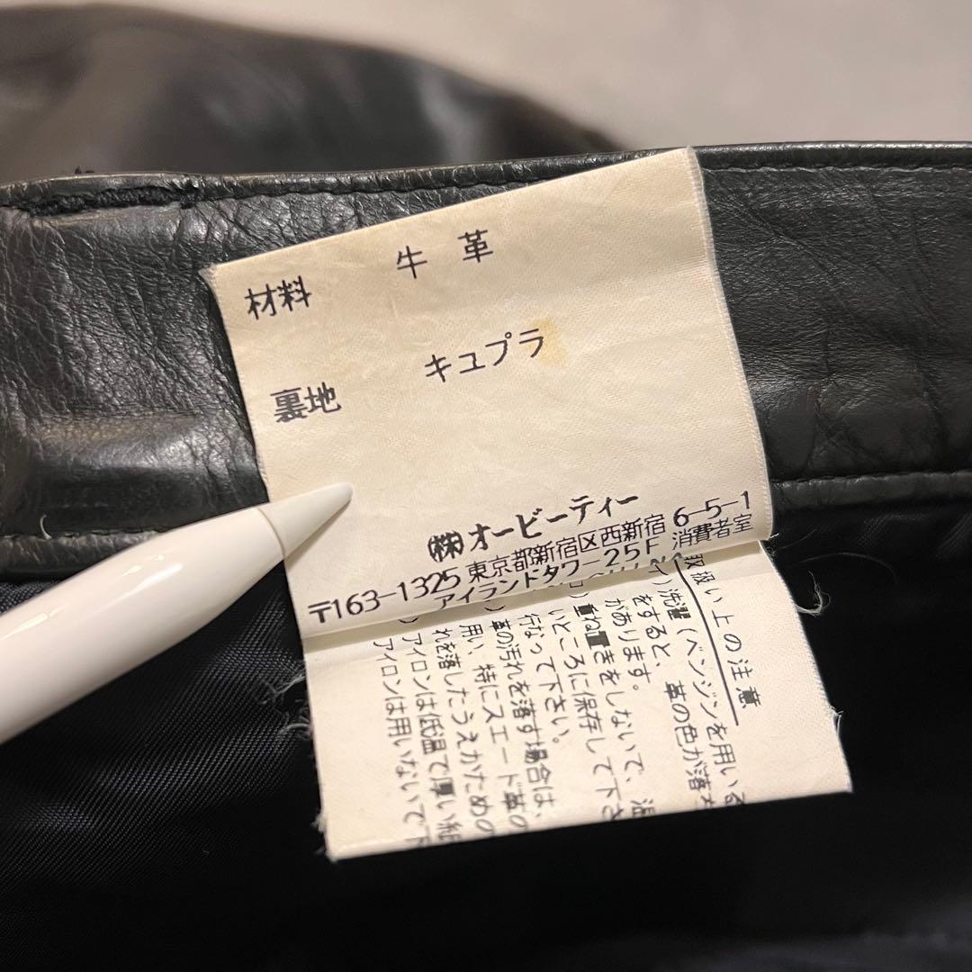 パンツ Caivin  90s leather straight pants