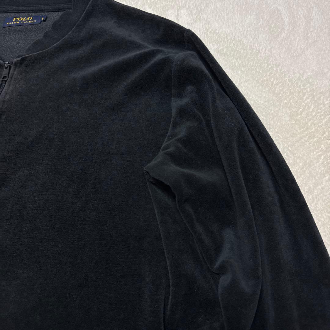 美品 ポロラルフローレン トラックジャケット 現行 L ブラック ベロア 春秋冬