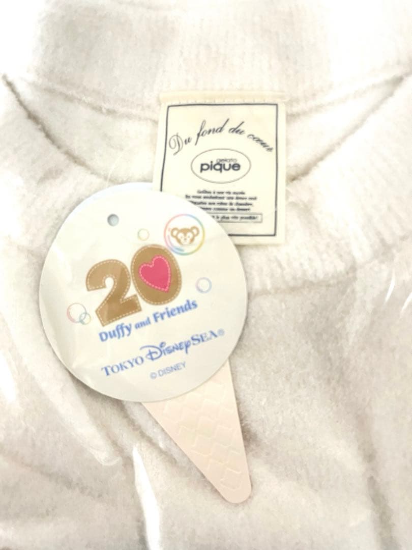 【東京ディズニーシー入園者限定】 ジェラピケ ダッフィー 半袖 ルームウェア 白