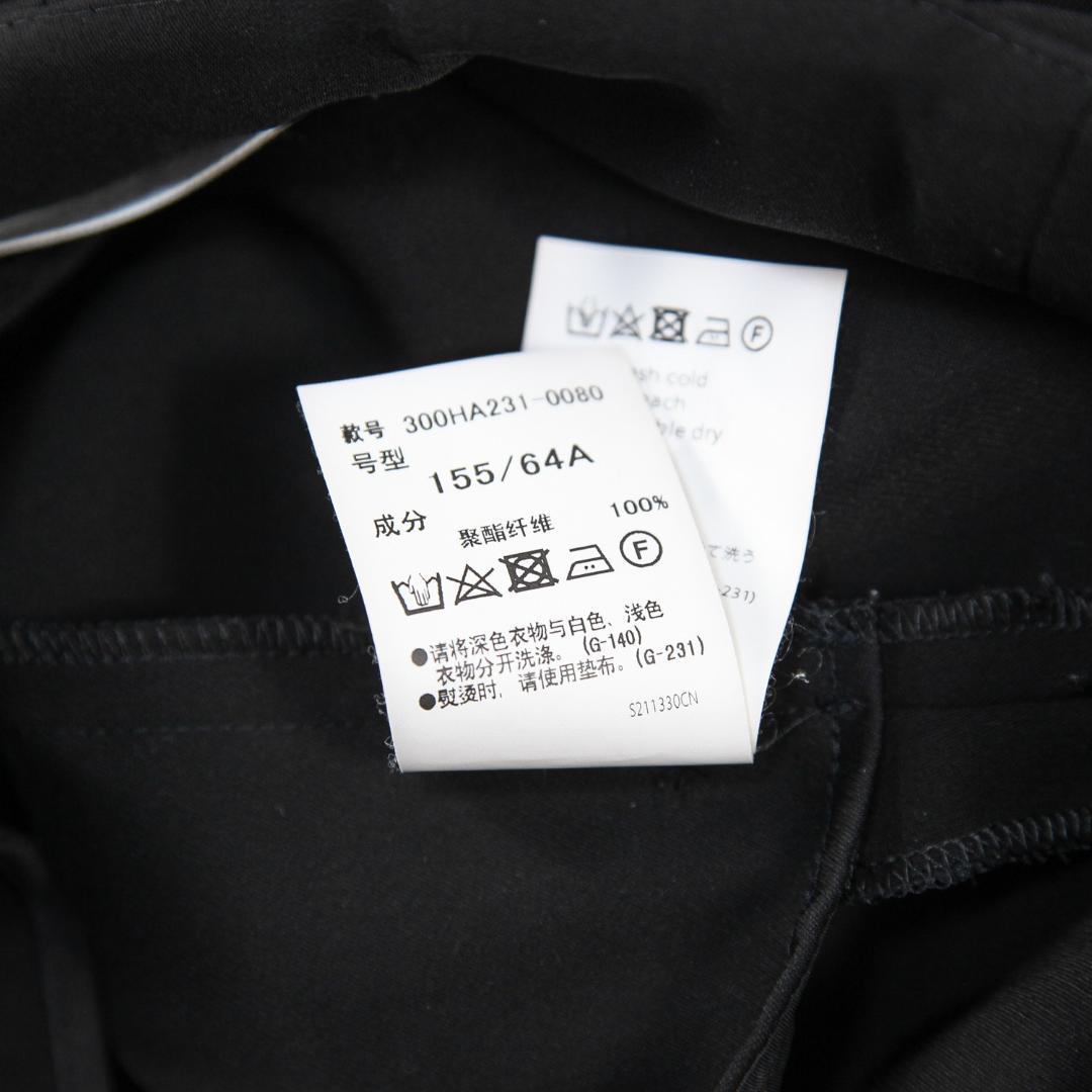 美品 ENFOLD 24AW STRAIGHT JUMPER-SKIRT 36