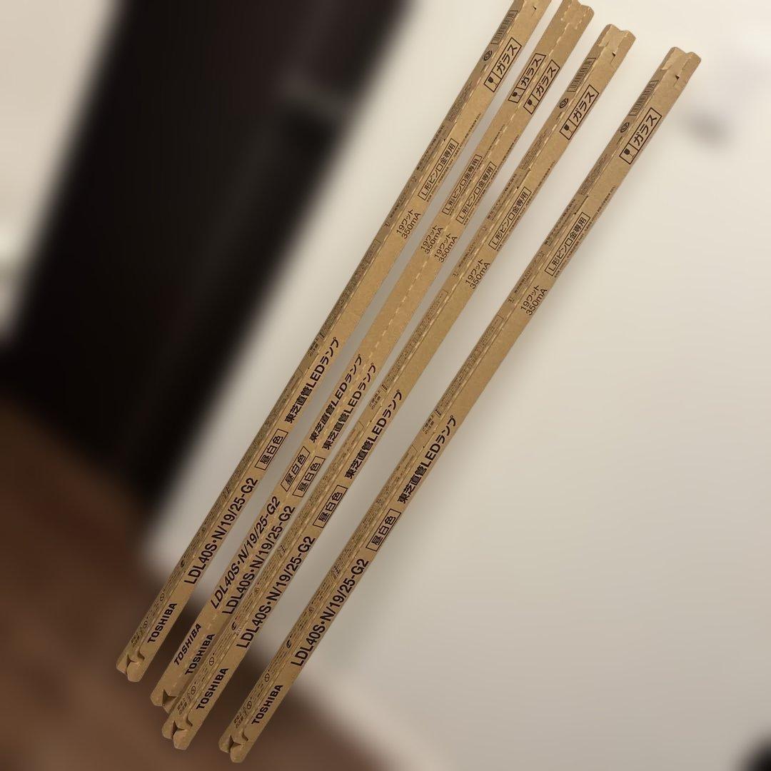 TOSHIBA LDL40S/N/19/25-G2 LEDランプ