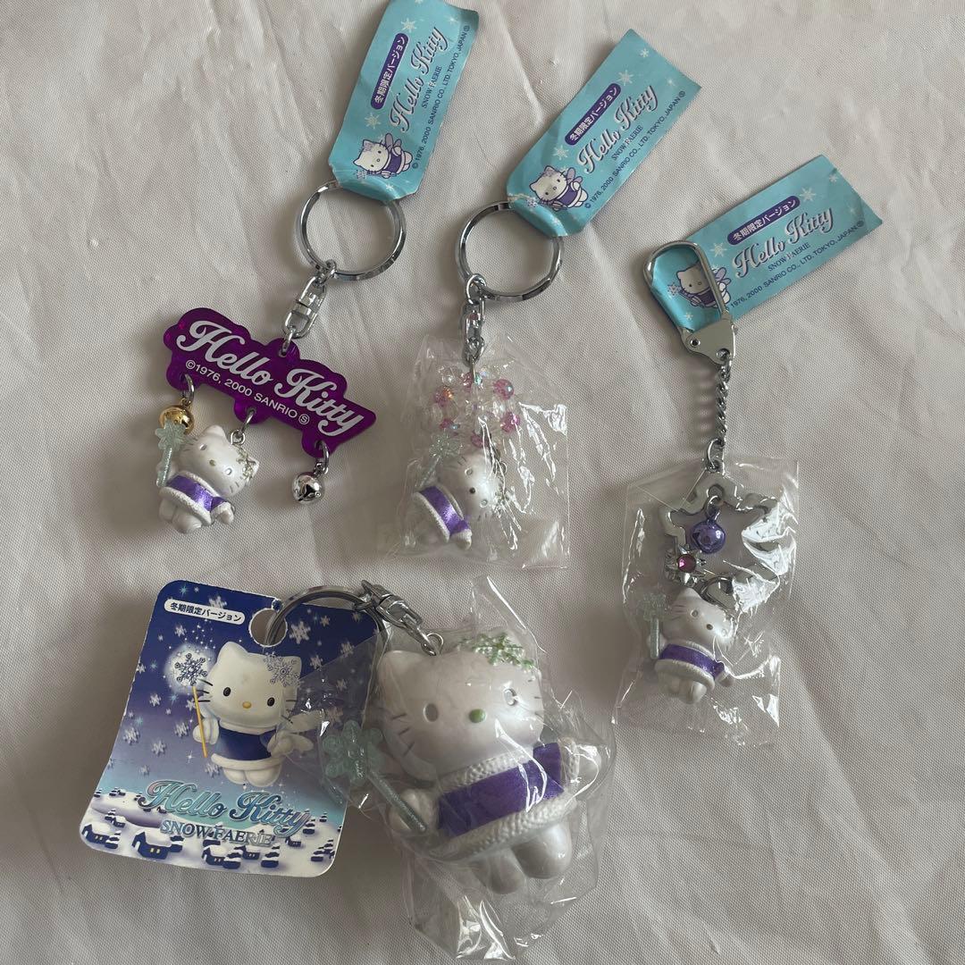 【激レア】 ハローキティ　冬期限定スノーフェアリー チャーム 2000年製セット