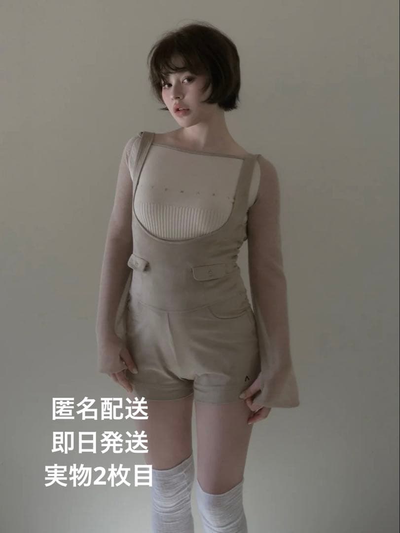 ベージュ ANDMARY CAMEREON SALOPETTE