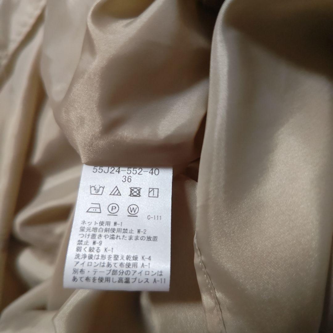 BLUELABELCRESTBRIDGE　ワンピース