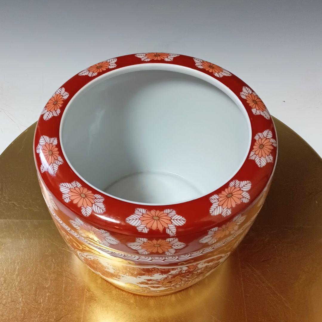 ☆98 【ノリコデラックス様ご依頼品】有田焼