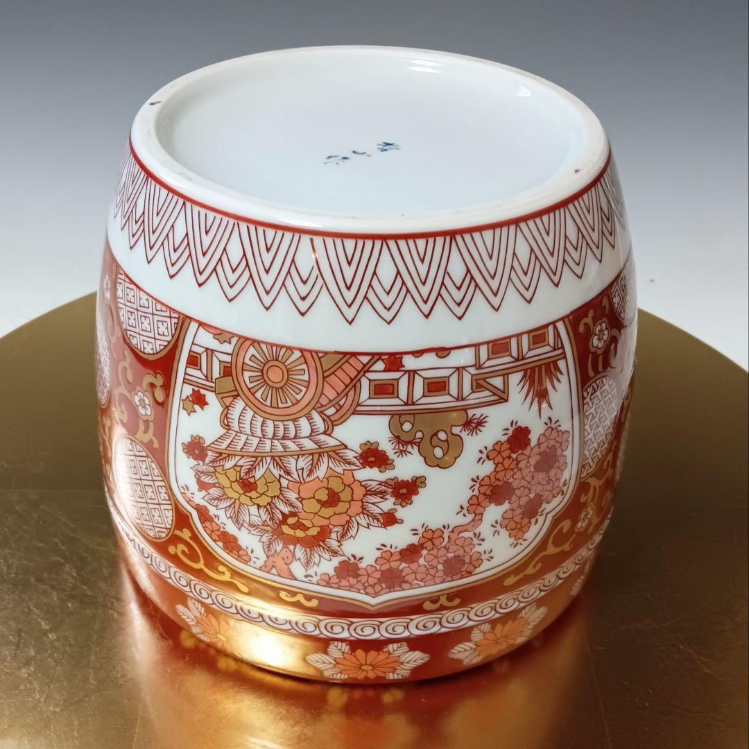 ☆98 【ノリコデラックス様ご依頼品】有田焼