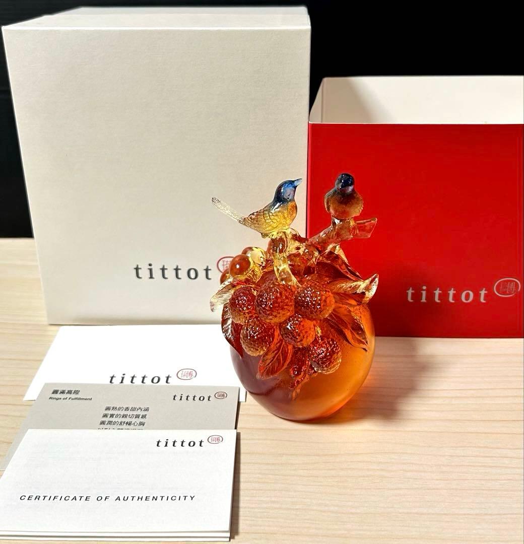 ※元箱付属未使用保管品　琉園 Tittot クリスタルガラス バード 置物