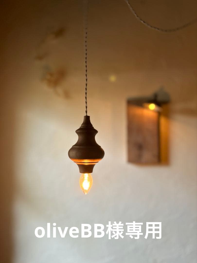 oliveBB　ぷっくりランプ