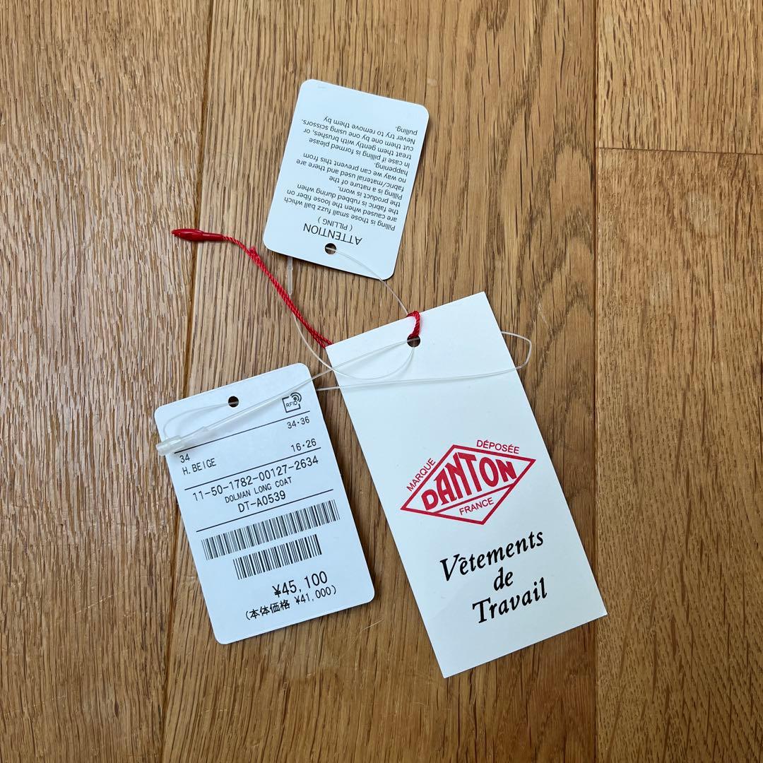 DANTON ダントン/ 2024AW DOLMANLONGCOAT34ベージュ