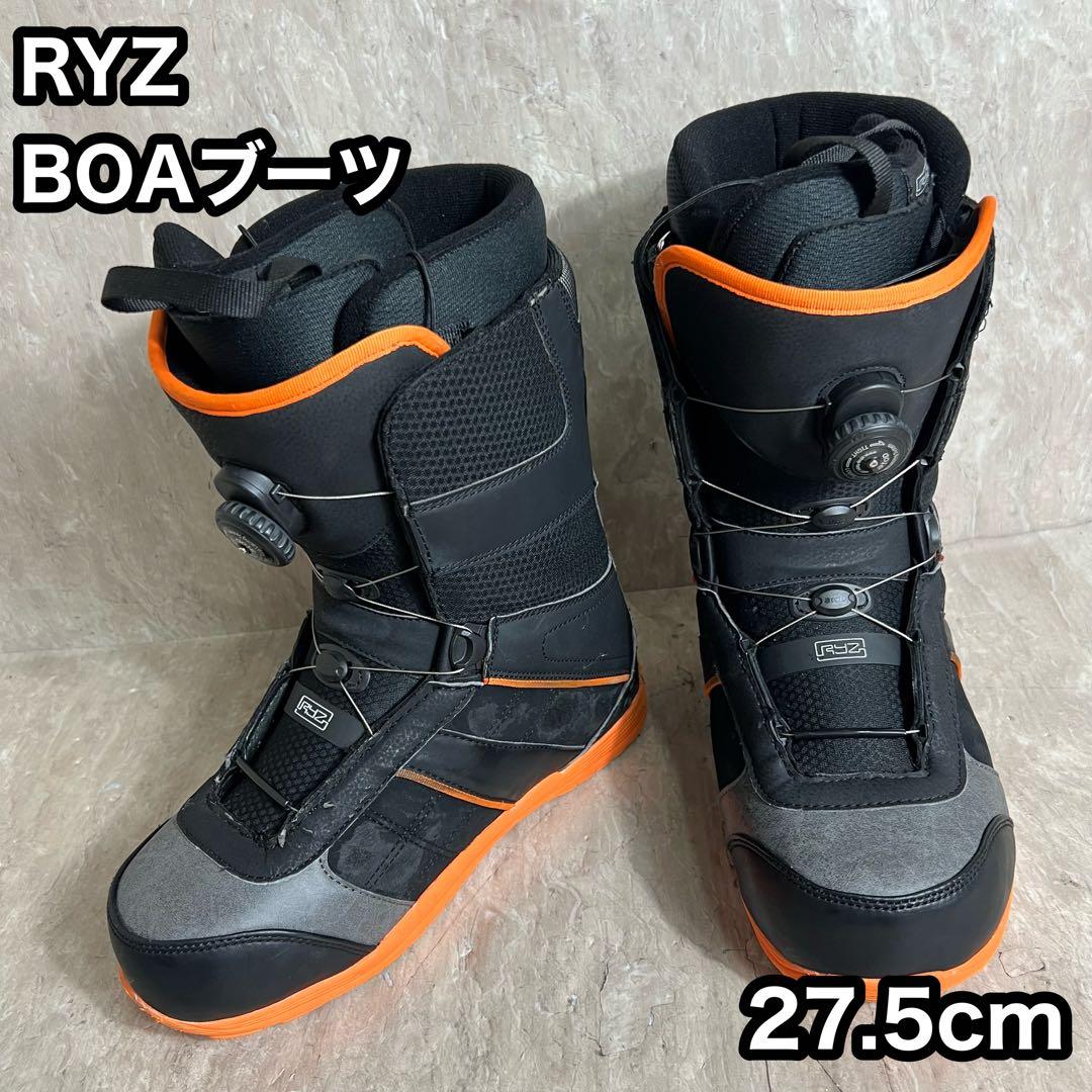 RYZ スノーボード ブーツ A-TOP BOAタイプ 27.5cm
