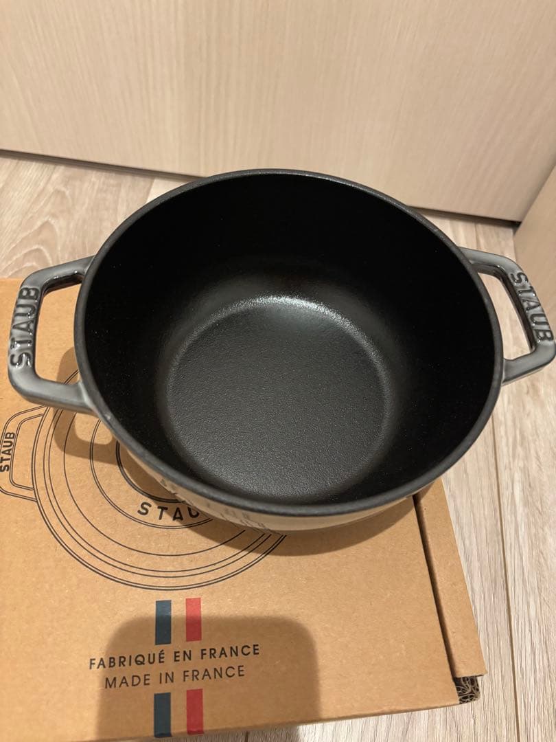 STAUB Wa-NABE グレー