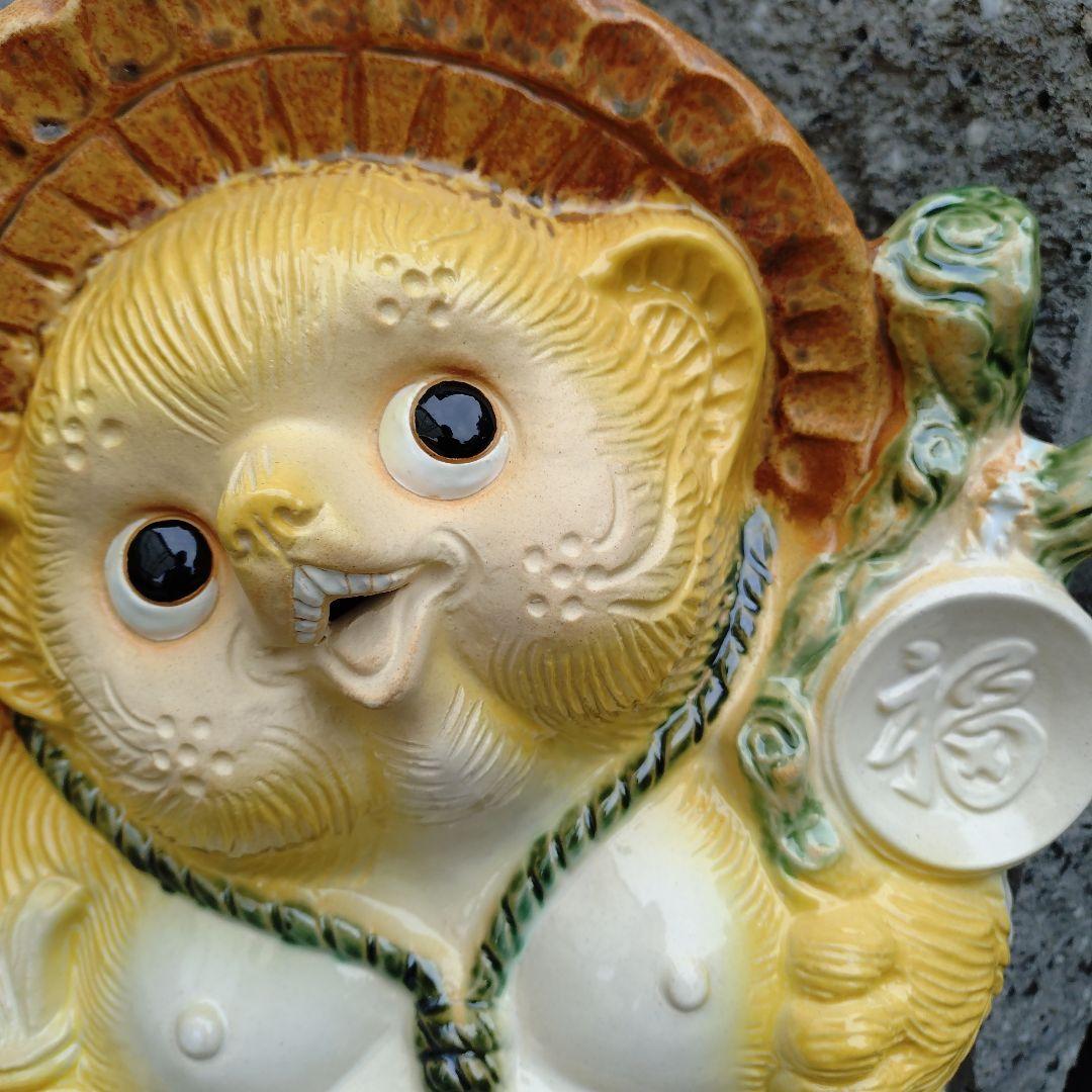 信楽焼　13号福狸　黄色い狸　狸　たぬき　タヌキ45㌢