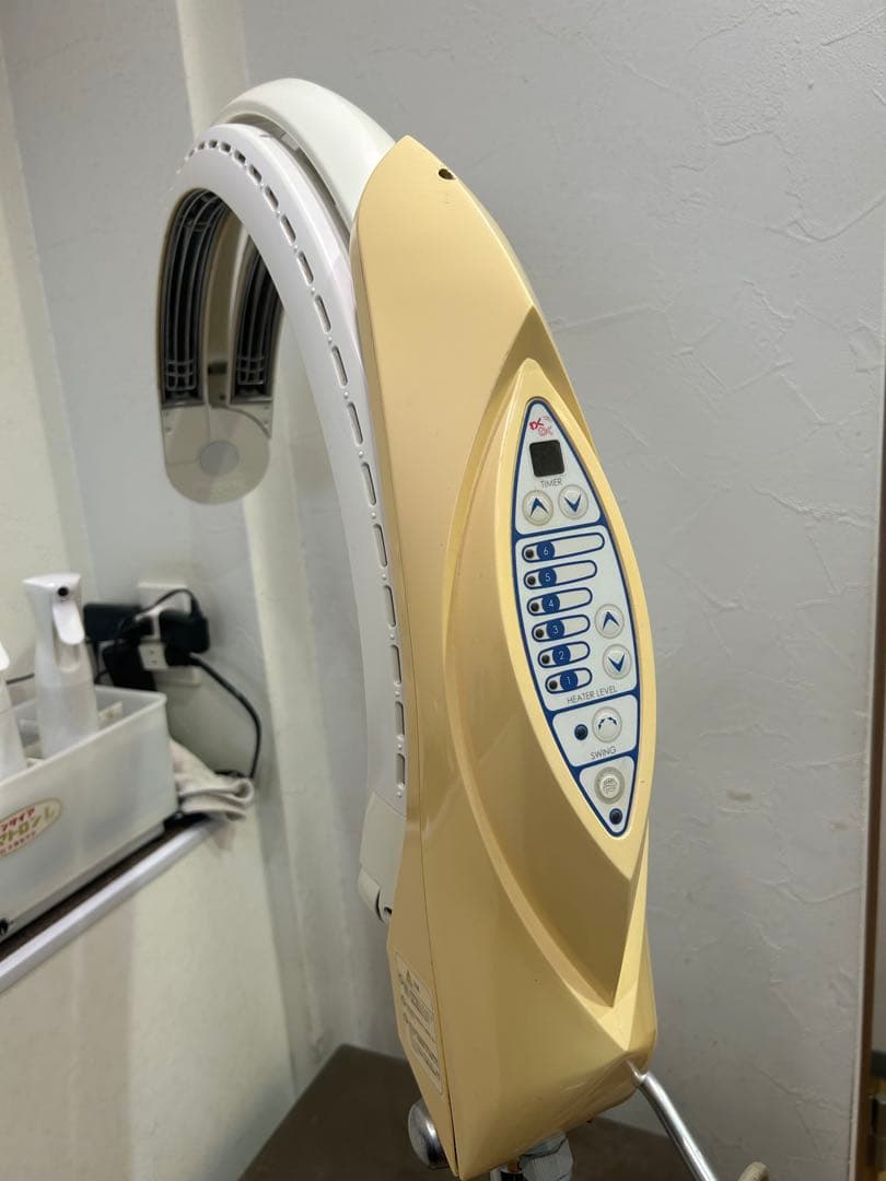 大広製わくわくスタンド式スチーマー ベージュジャンク