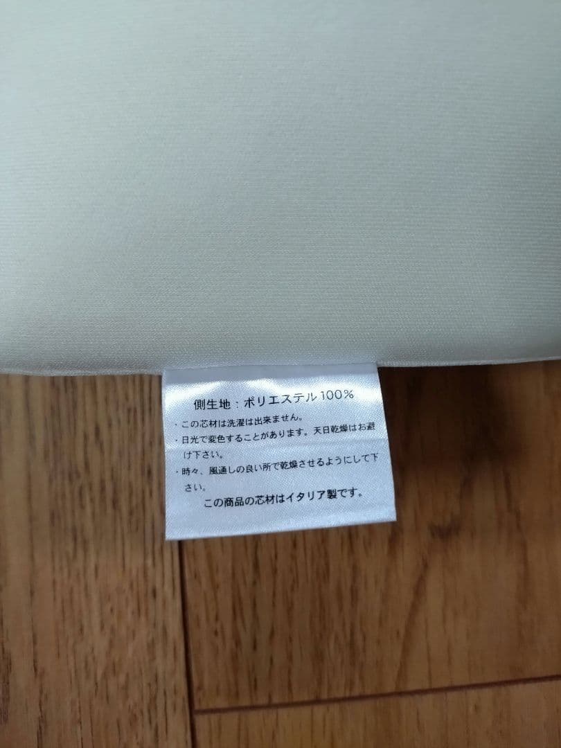 マニフレックス フラットピッコロ 枕 （女優まくら）