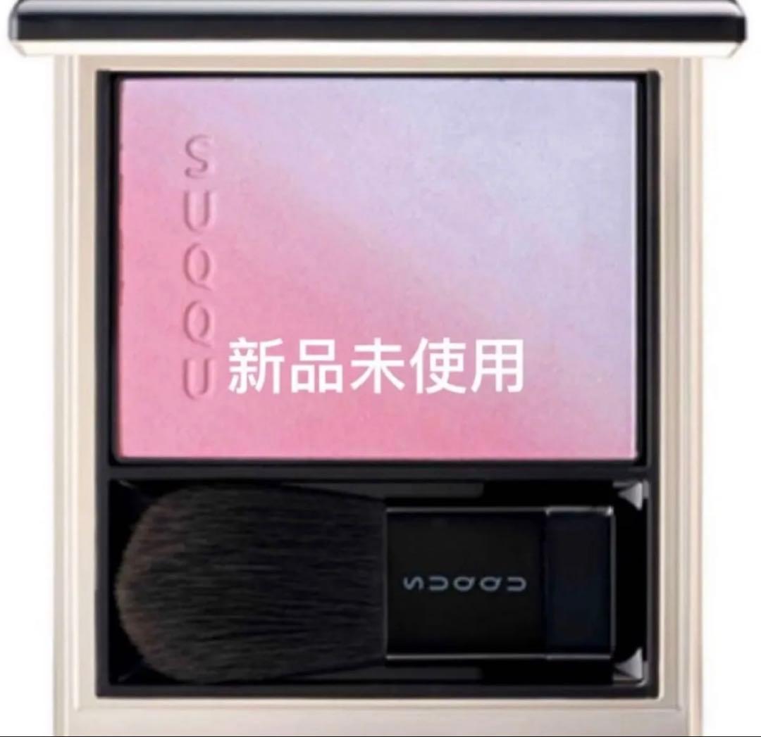 suqqu ブラーリング カラーブラッシュ 113