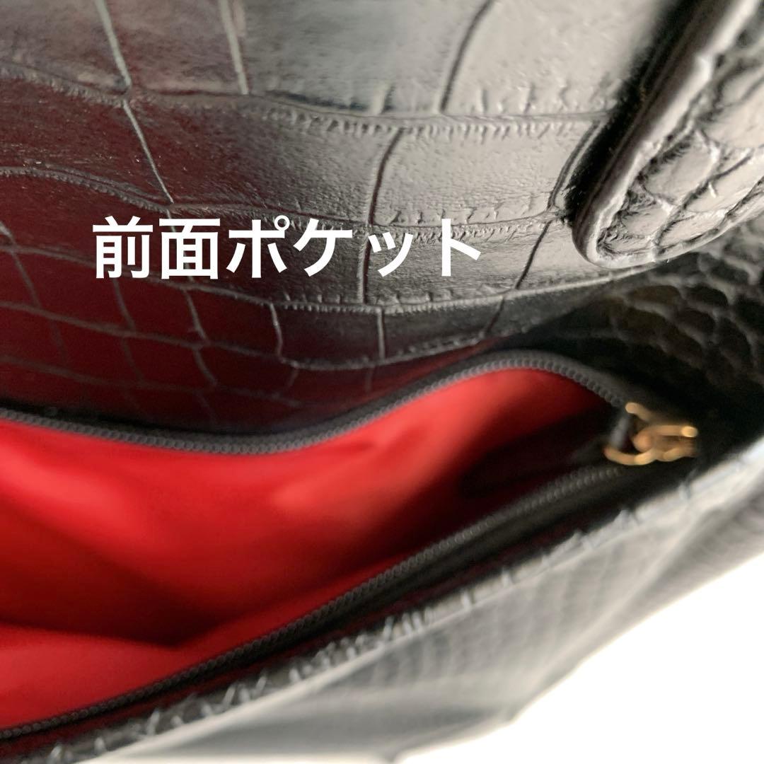 極美品【SWANY スワニー】クロコ型押し トート キャリーバッグ Lサイズ